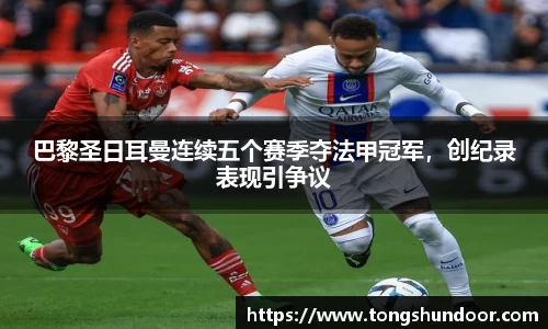 金年会