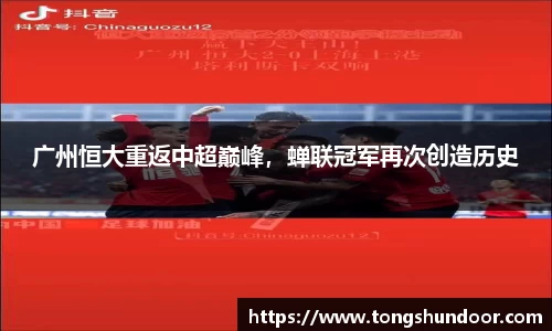 金年会 金字招牌诚信至上