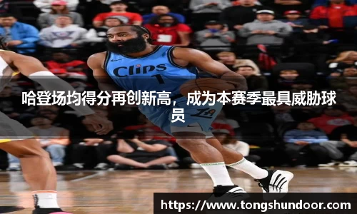 金年会金字招牌在线入口