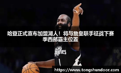 金年会
