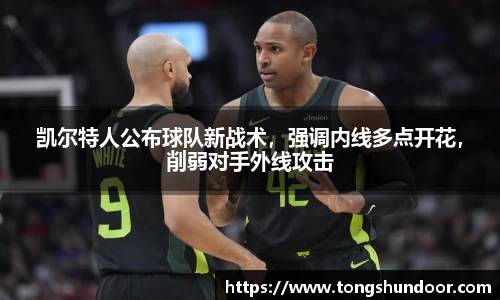 金年会