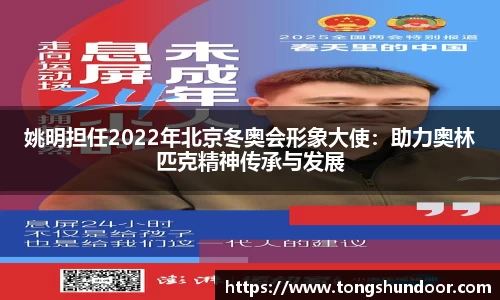金年会网页版