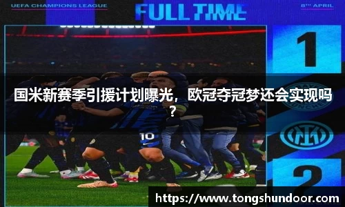 金年会金字招牌在线入口