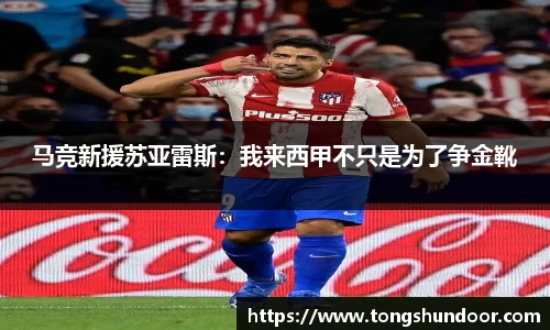 金年会金字招牌在线入口