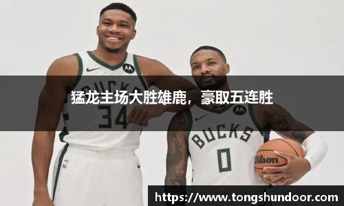 金年会金字招牌在线入口