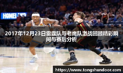 金年会 金字招牌诚信至上