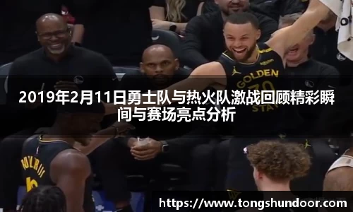 金年会 金字招牌诚信至上