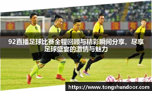 金年会金字招牌在线入口