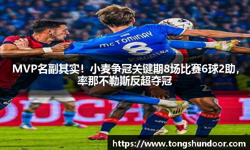 金年会网页版
