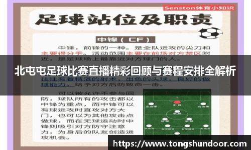 金年会 金字招牌诚信至上