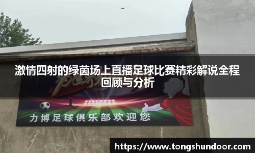 金年会网页版