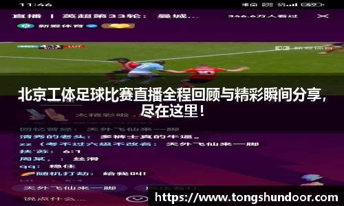金年会 金字招牌诚信至上