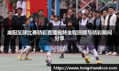 金年会网页版