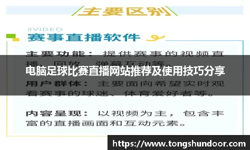 金年会 金字招牌诚信至上