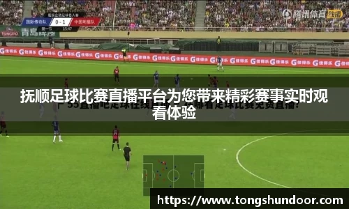 金年会 金字招牌诚信至上