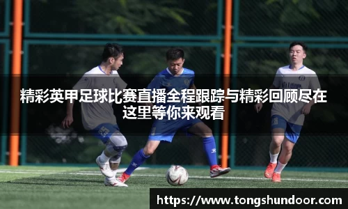 金年会