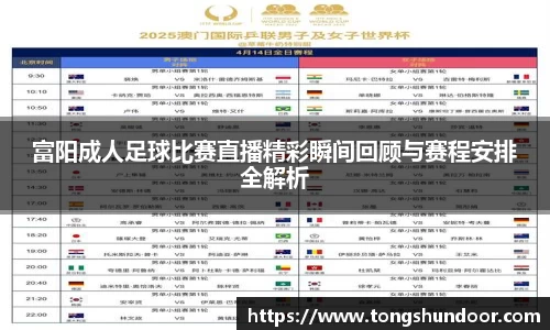 金年会网页版