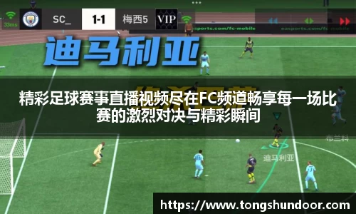 金年会 金字招牌诚信至上