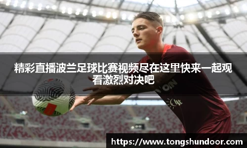 金年会金字招牌在线入口