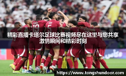 金年会 金字招牌诚信至上