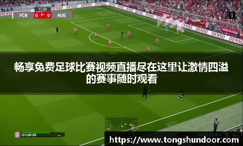 金年会 金字招牌诚信至上