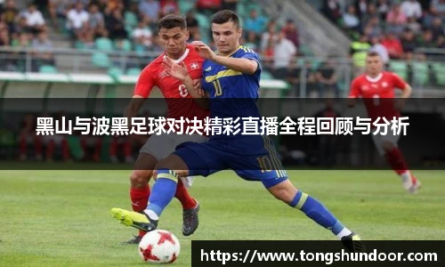 金年会
