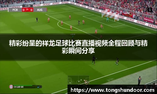 金年会网页版