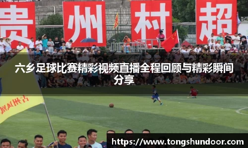 金年会金字招牌在线入口