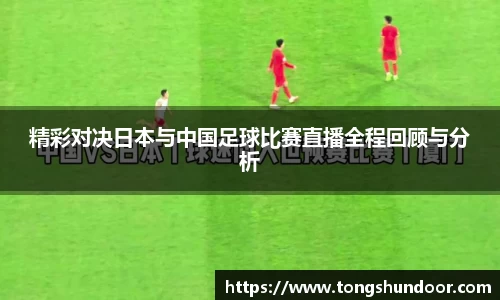 金年会