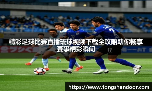 金年会网页版