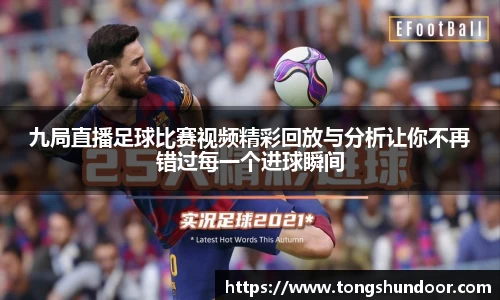 金年会 金字招牌诚信至上