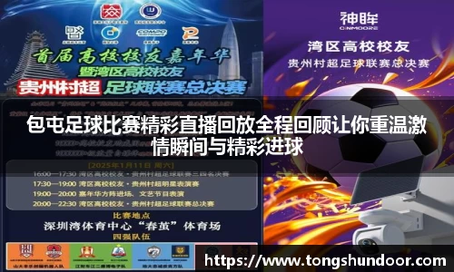 金年会网页版