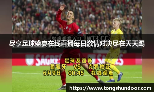 金年会 金字招牌诚信至上