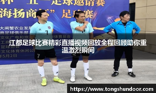 金年会网页版