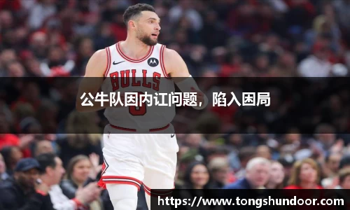 金年会金字招牌在线入口