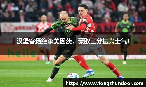 金年会