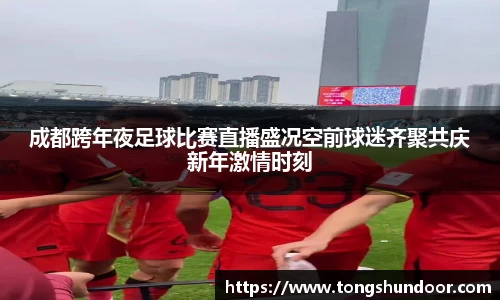 金年会 金字招牌诚信至上
