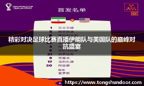 金年会网页版