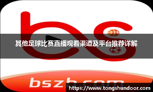 金年会网页版
