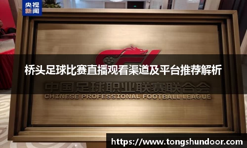 金年会 金字招牌诚信至上