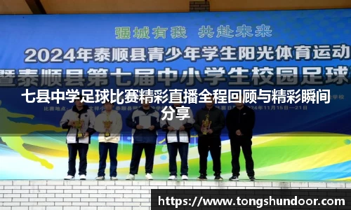 金年会金字招牌在线入口