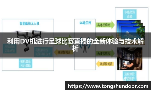 金年会 金字招牌诚信至上