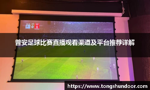 金年会网页版