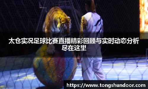 金年会网页版
