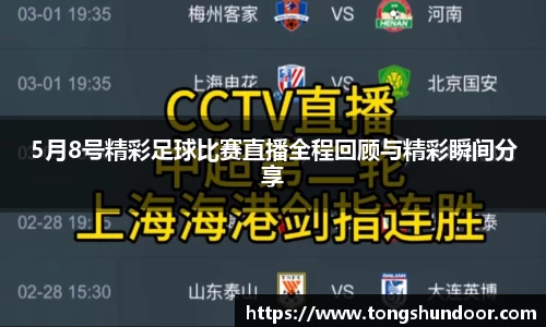 金年会网页版