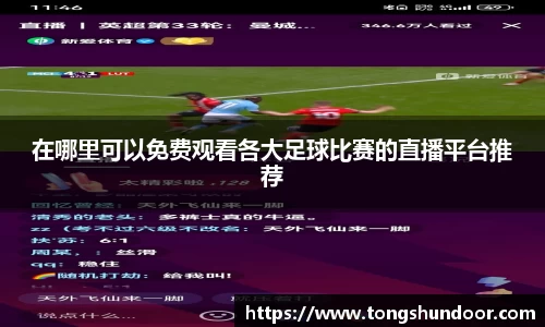 金年会网页版