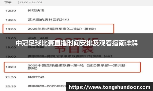 金年会网页版
