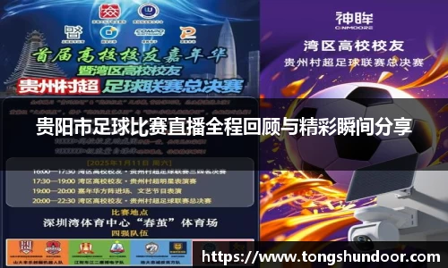 金年会 金字招牌诚信至上