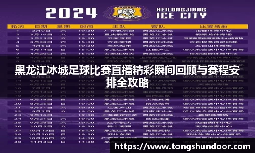 金年会网页版
