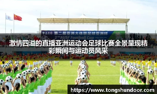 金年会网页版